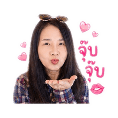 Im-im-cu 26