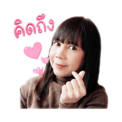 Chanida_20260501141910