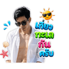 Ai Num Tai Ban_20260501142345