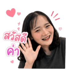 Tucknapat_20260501142131