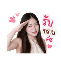 Pariyaporn_20260501142315