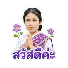 patcha_ree_20260501142425