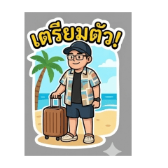 set.ekp_20260501142603