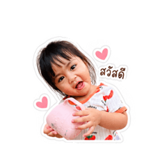 Sudarat_20260501142717