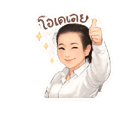 Minnie_20260501142600