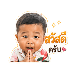 Lin_20260501142652