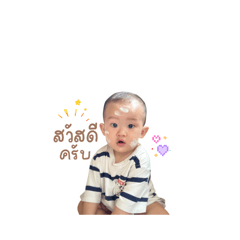 Yotirat.p_20260501142333