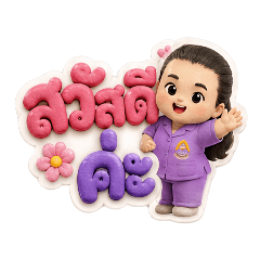 ninew_20260501142349