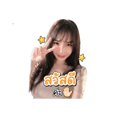 Admin Pha Rwy_20260501142537