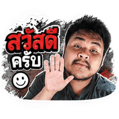 Pam_bank -1
