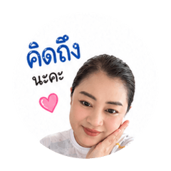 Love You_20260501142447