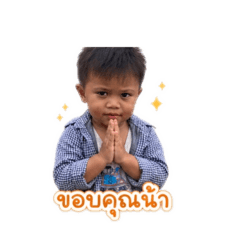 Nonglak_20260501142945