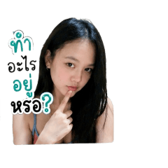 siriwan_20260501143059
