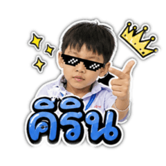 Baitong_20260501143545