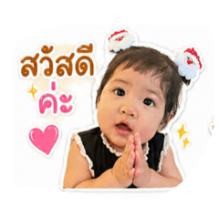 Narin_20260501143529