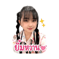 Prapaporn_20260501143559
