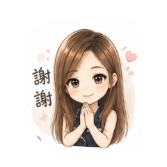 ★長髮女孩 ★