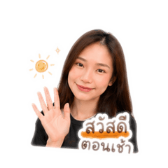 Rammanet_20260501143314