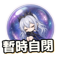 阿奎莉亞：星淵賢者的腦內風暴#1