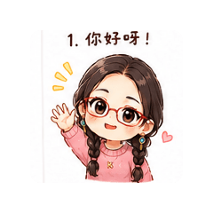 小婷的日常❤️