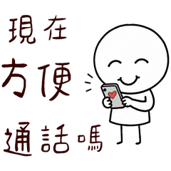 Super easy to use daily stickers _S