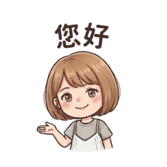 Rina Q ver