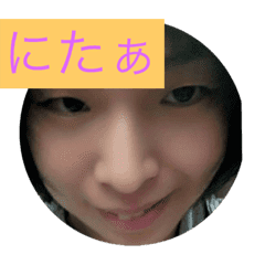 伝説のおばさん限定スタンプ Line スタンプ Line Store