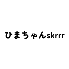 tantan_20260606112337