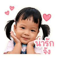 little_b