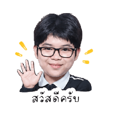 namo_514145
