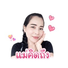 Mom ei ei_20260501143755