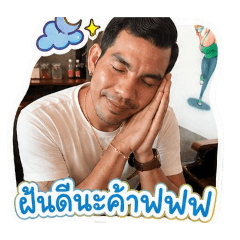 I love you_20260501144136