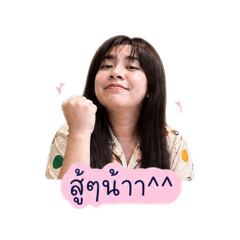 Muayly_20260501143728