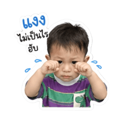 flukfixx_20260501144449