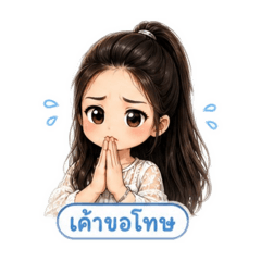 Benjawanjp_20260501144625
