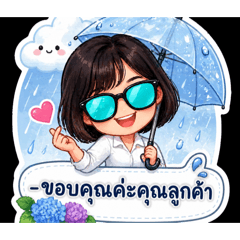 ore.orawan_20260501144509