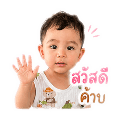 Kawin_20260501144631