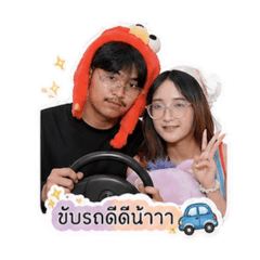Nattha Prapasai_20260501144712