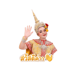 Kru Clair narak tee sud nai lok_2026050