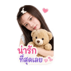 Avachompoo_20260501144754