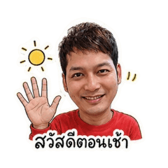 Jayjay_20260501144757