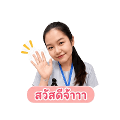 Warintip_20260501144737