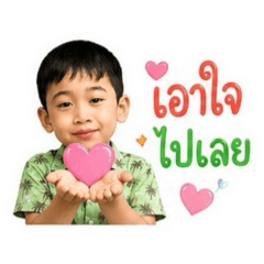 Thanthai Thankun_20260501144707