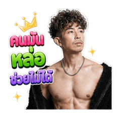 Ai Num Tai Ban_20260501144850