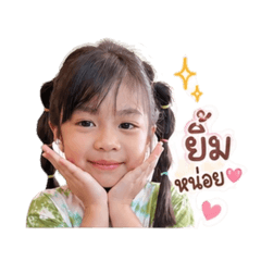 KhunningShop_20260501144908