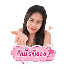 Ae yaya_20260501145026