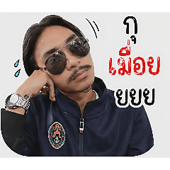 i love u_20260501144948