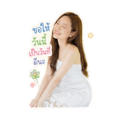 MINETHI