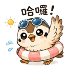 夏日版 小川家的麻雀