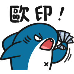 Shark is coming!-Part49